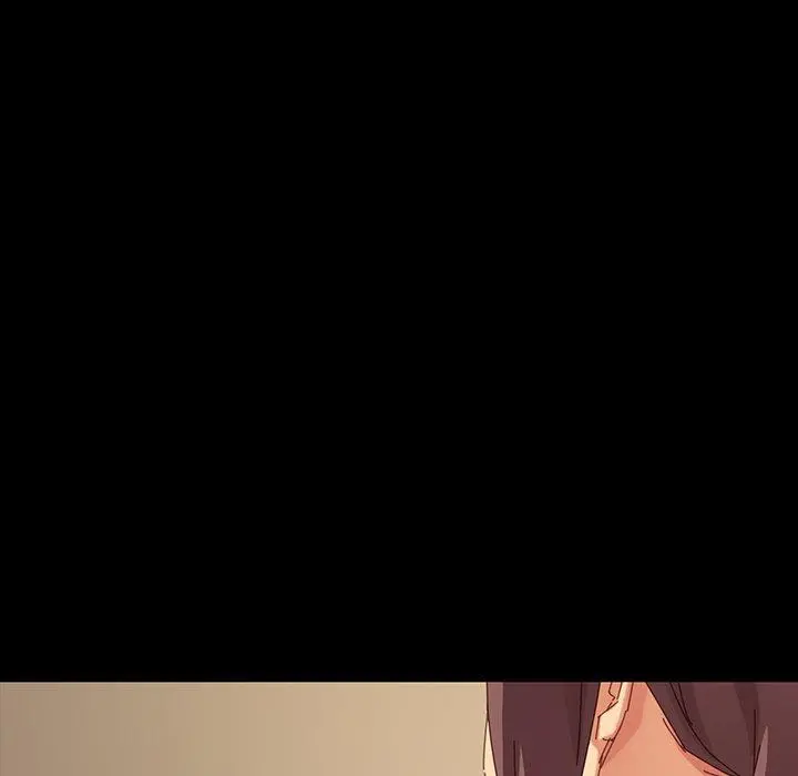 乖乖上钩 - 第5话 - page 215