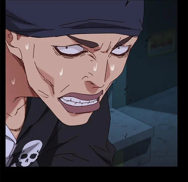 乖乖上钩 - 第24话 - page 45