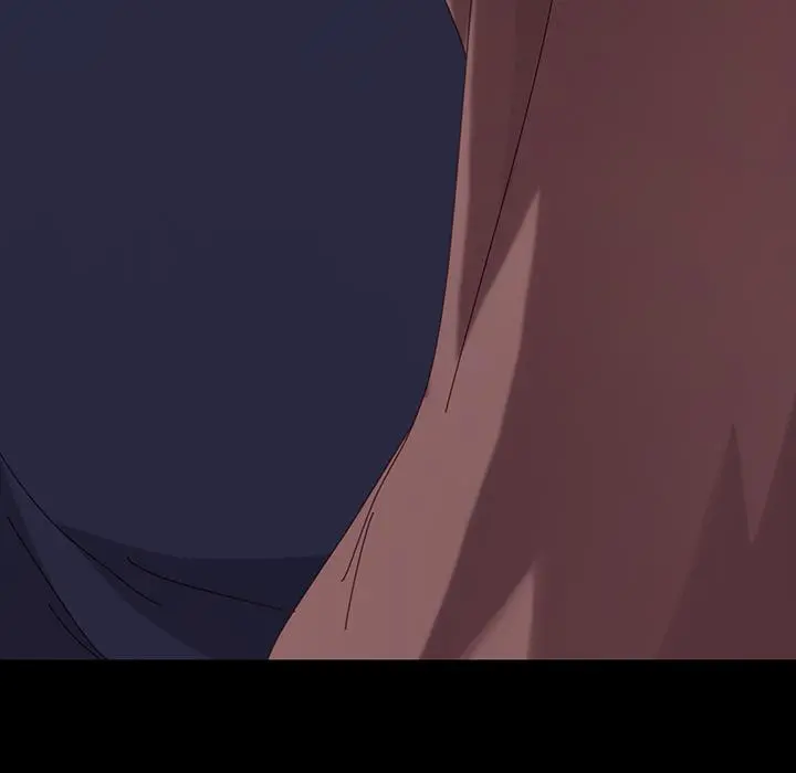 乖乖上钩 - 第2话 - page 13