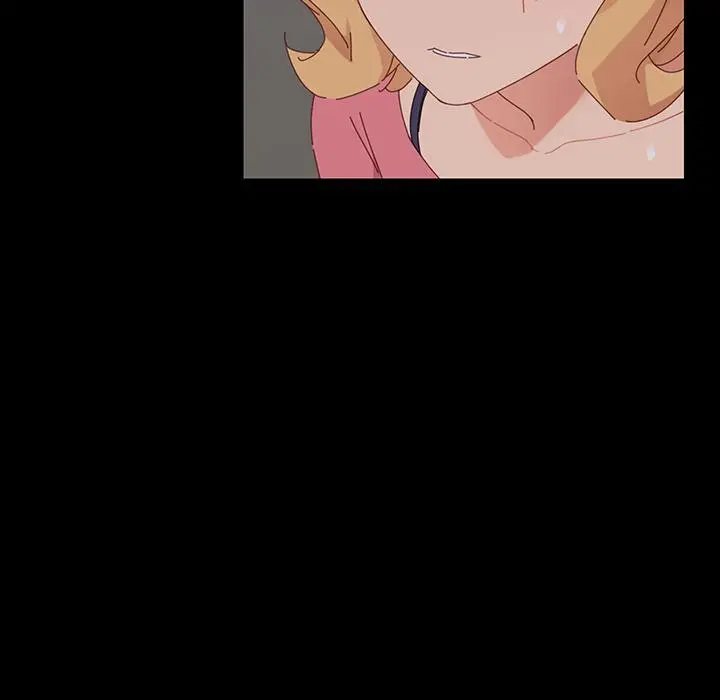 乖乖上钩 - 第2话 - page 43
