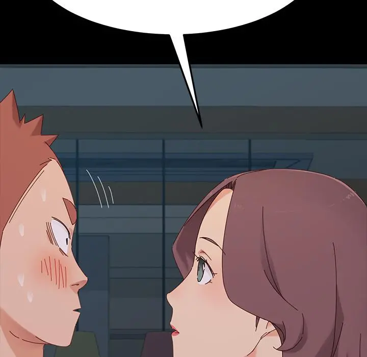 乖乖上钩 - 第2话 - page 65
