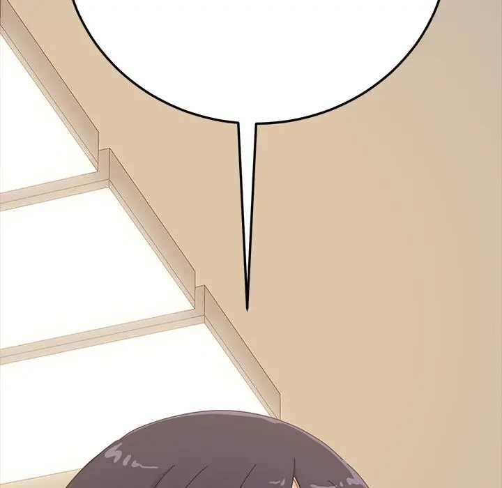 乖乖上钩 - 第2话 - page 193