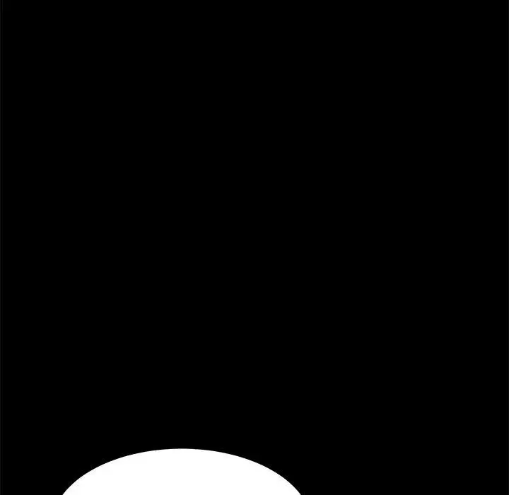 乖乖上钩 - 第35话 - page 139
