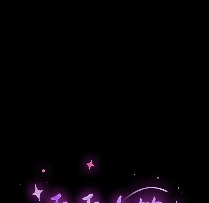 乖乖上钩 - 第29话 - page 8