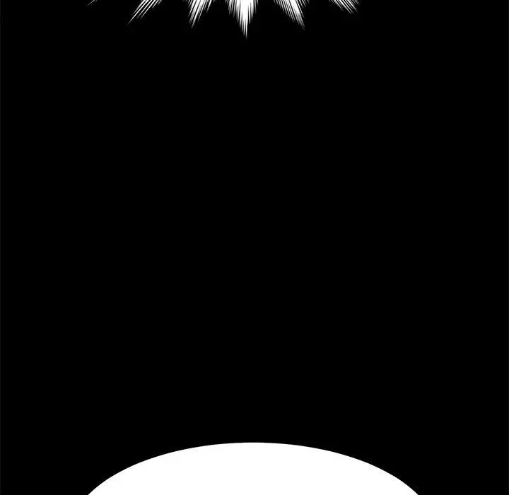 乖乖上钩 - 第29话 - page 29