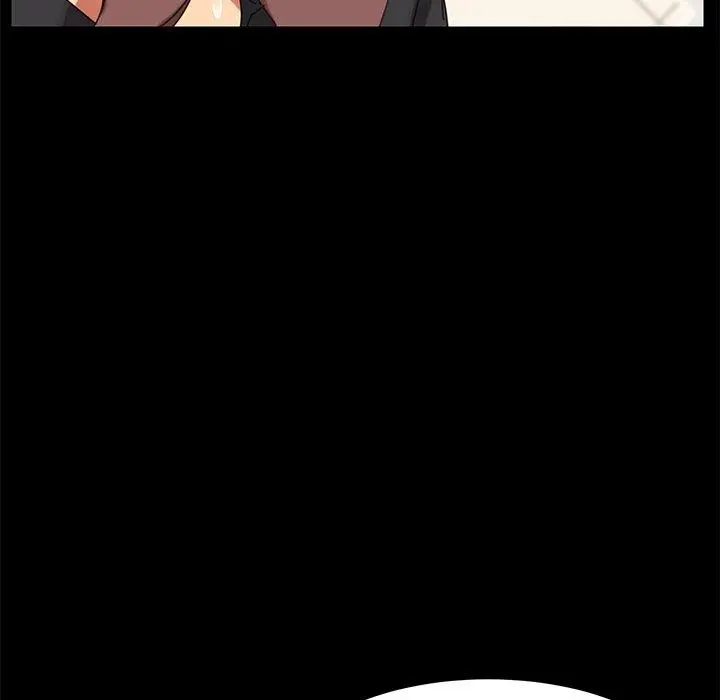 乖乖上钩 - 第14话 - page 49