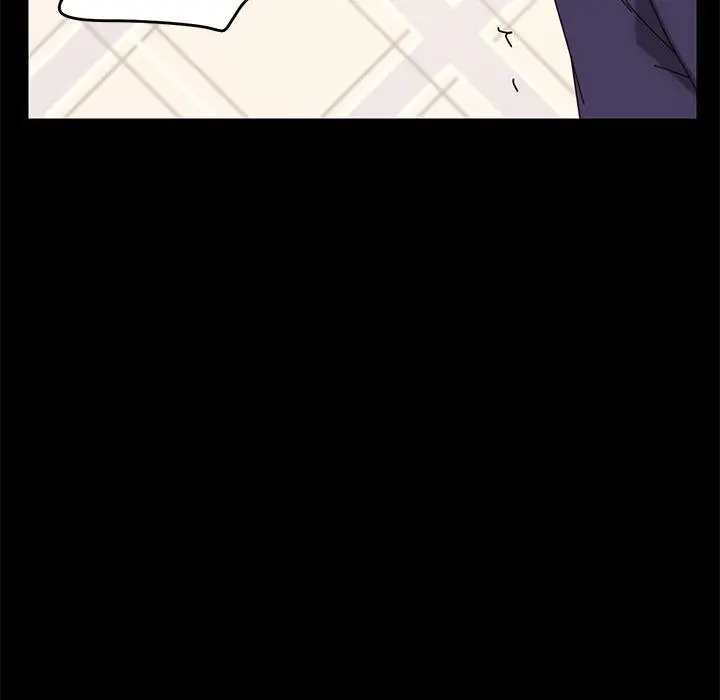 乖乖上钩 - 第14话 - page 53