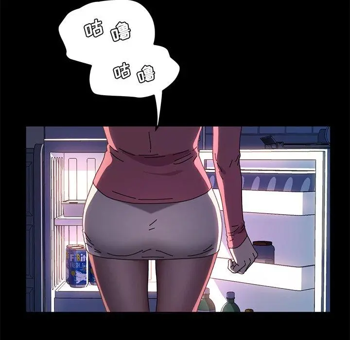 乖乖上钩 - 第58话 - page 62