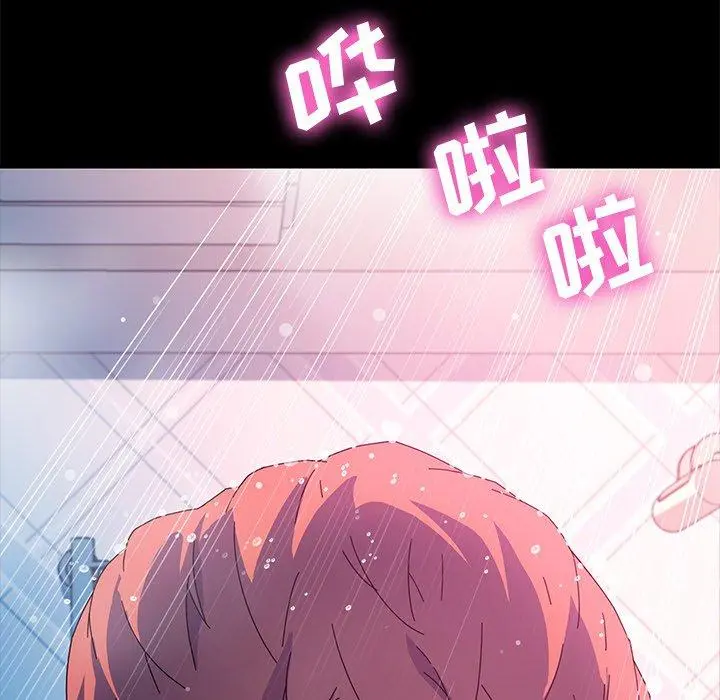 乖乖上钩 - 第69话 - page 35
