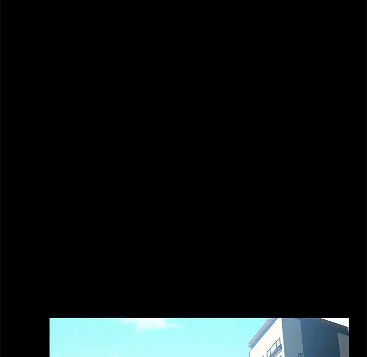 乖乖上钩 - 第69话 - page 71
