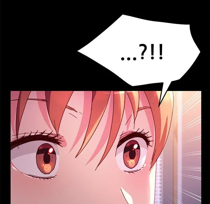 乖乖上钩 - 第51话 - page 77