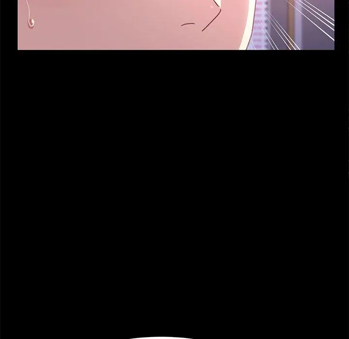 乖乖上钩 - 第51话 - page 78