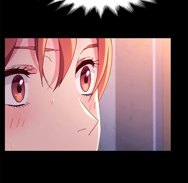 乖乖上钩 - 第51话 - page 89