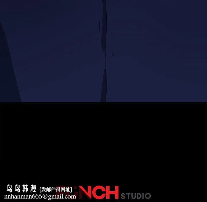 乖乖上钩 - 第51话 - page 157