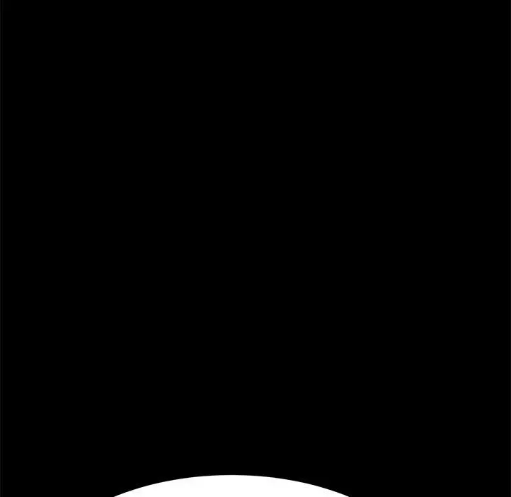 乖乖上钩 - 第20话 - page 20