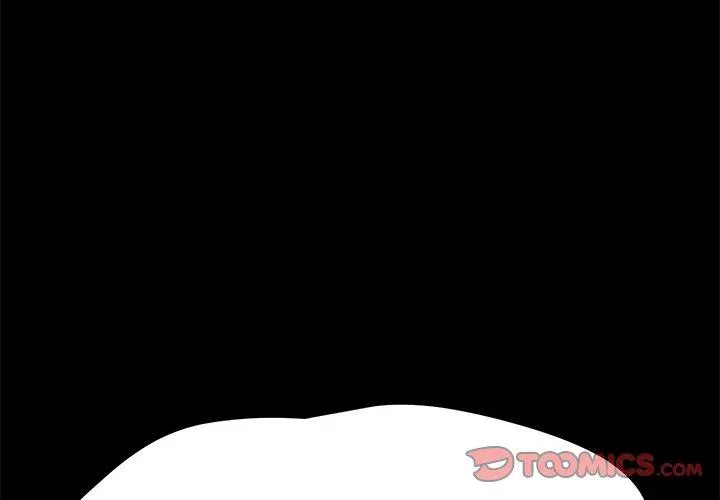 乖乖上钩 - 第57话 - page 3