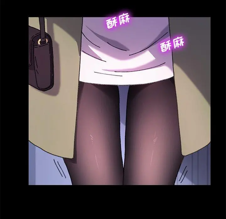 乖乖上钩 - 第57话 - page 111