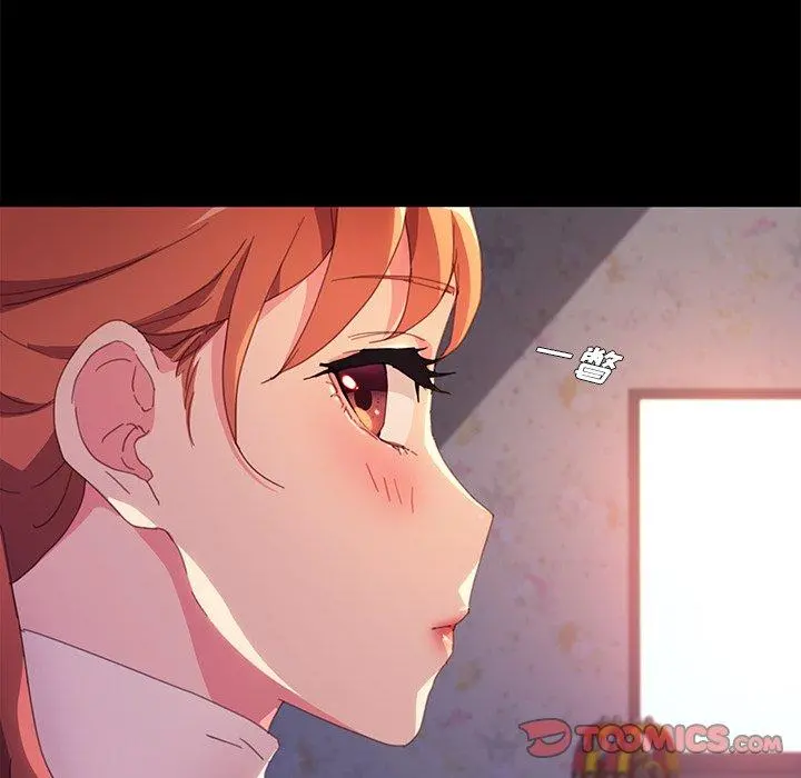乖乖上钩 - 第49话 - page 63