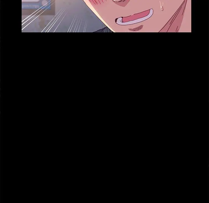 乖乖上钩 - 第49话 - page 85