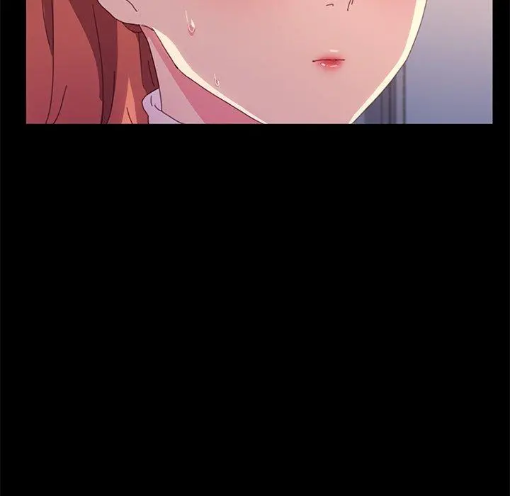乖乖上钩 - 第49话 - page 89