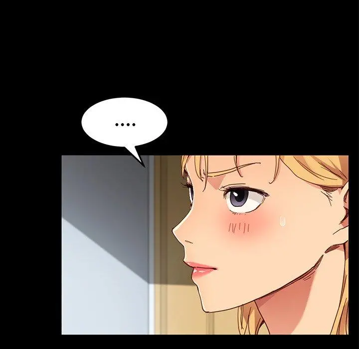 乖乖上钩 - 第28话 - page 15