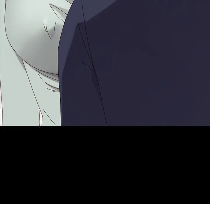 乖乖上钩 - 第1话 - page 14