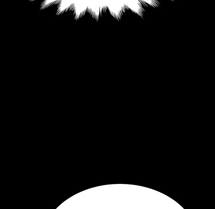 乖乖上钩 - 第1话 - page 237