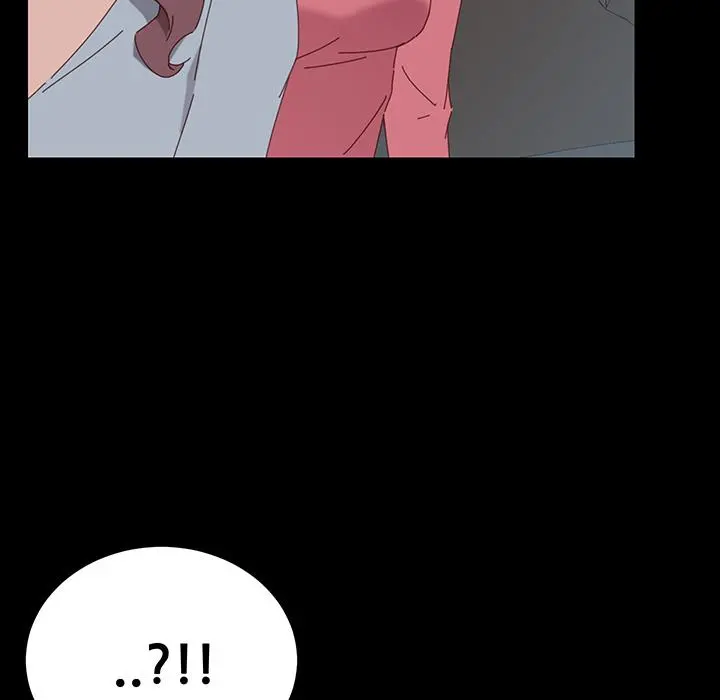 乖乖上钩 - 第1话 - page 258