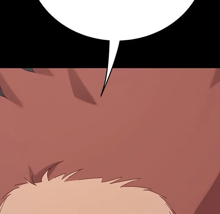 乖乖上钩 - 第1话 - page 268
