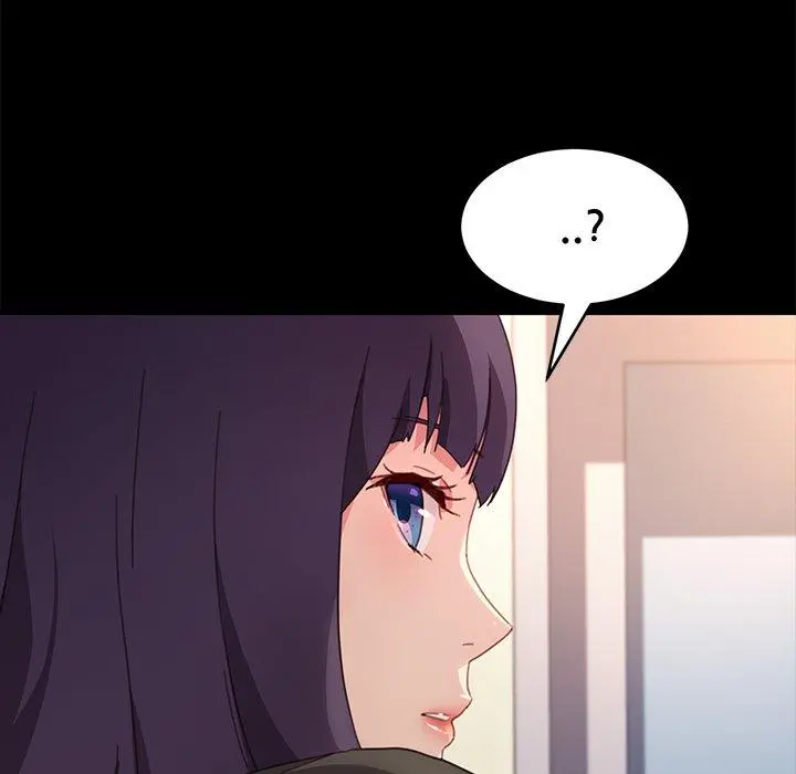 乖乖上钩 - 第52话 - page 73