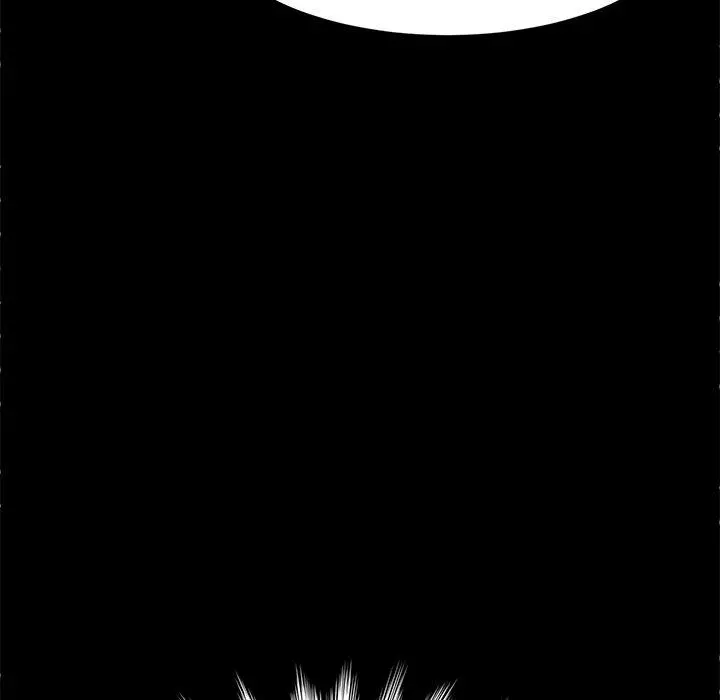 乖乖上钩 - 第52话 - page 124
