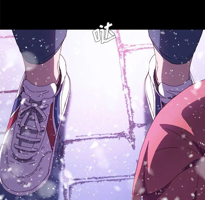 乖乖上钩 - 第52话 - page 168
