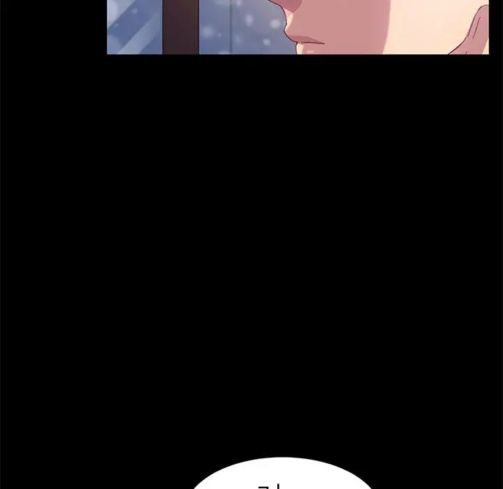 乖乖上钩 - 第48话 - page 61