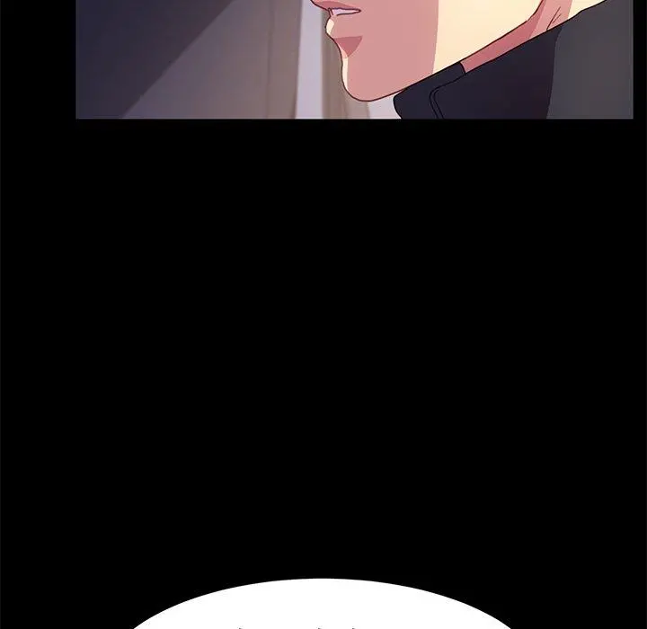 乖乖上钩 - 第48话 - page 123