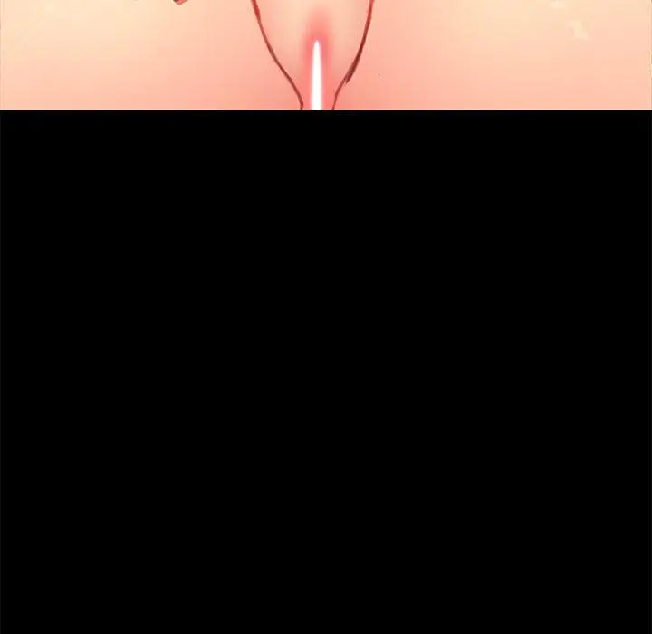 乖乖上钩 - 第30话 - page 23