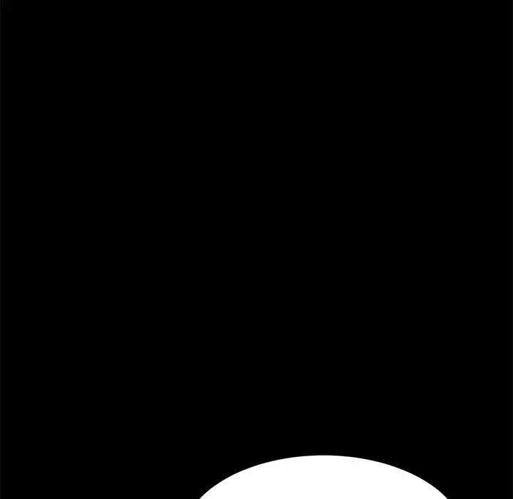 乖乖上钩 - 第30话 - page 90