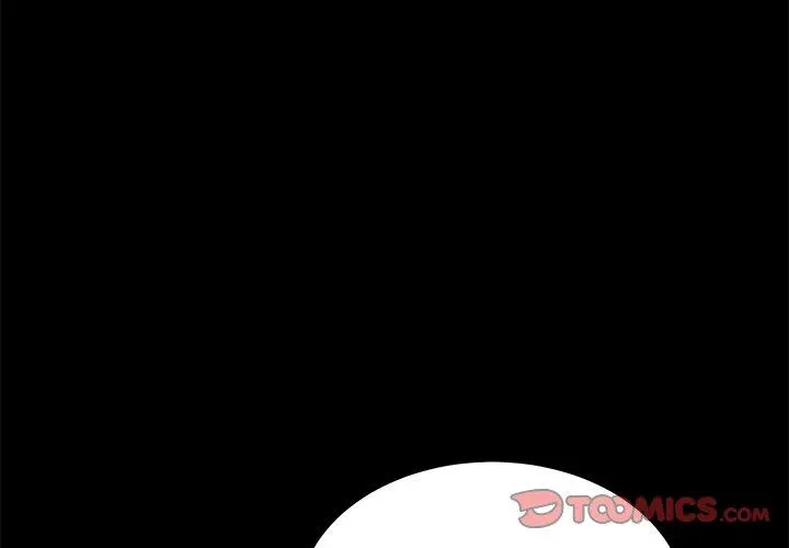 乖乖上钩 - 第70话 - page 3
