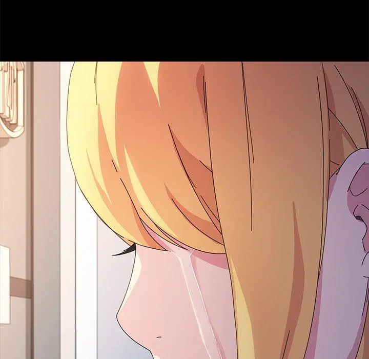 乖乖上钩 - 第70话 - page 20