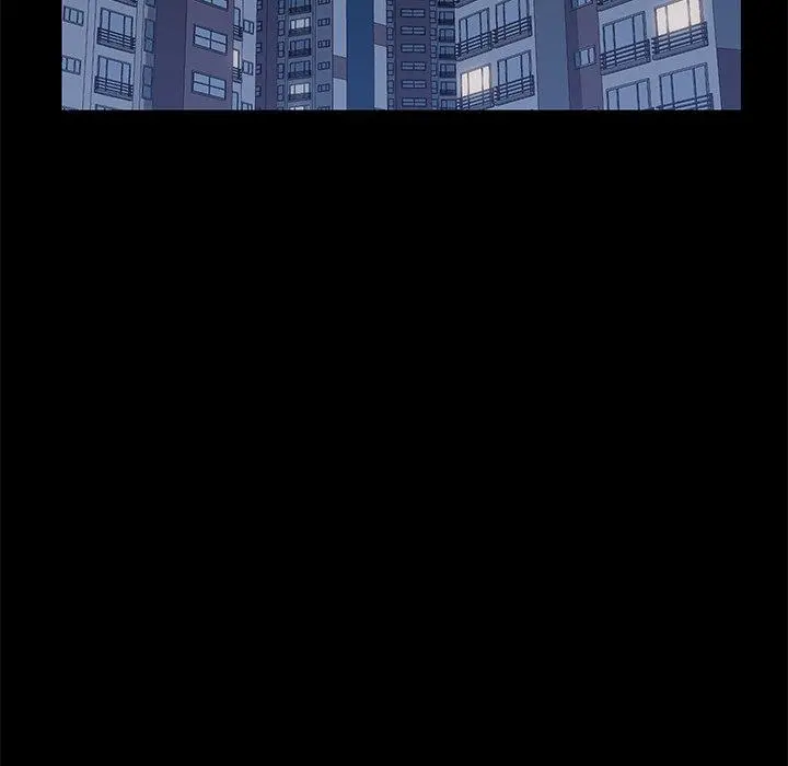乖乖上钩 - 第70话 - page 76