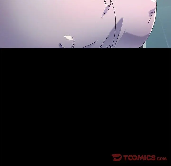 乖乖上钩 - 第70话 - page 141