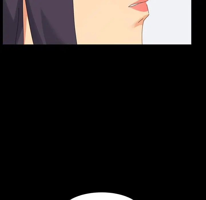 乖乖上钩 - 第3话 - page 47