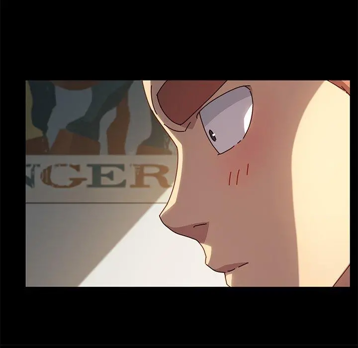 乖乖上钩 - 第44话 - page 40