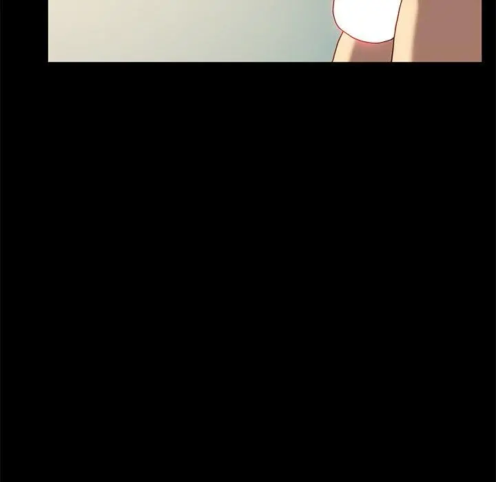 乖乖上钩 - 第44话 - page 46