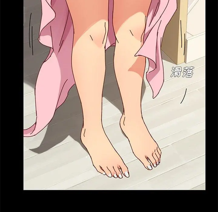 乖乖上钩 - 第21话 - page 168