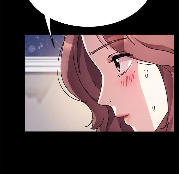 乖乖上钩 - 第56话 - page 47