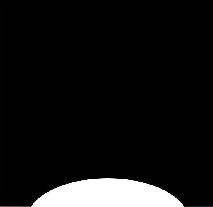 乖乖上钩 - 第47话 - page 10