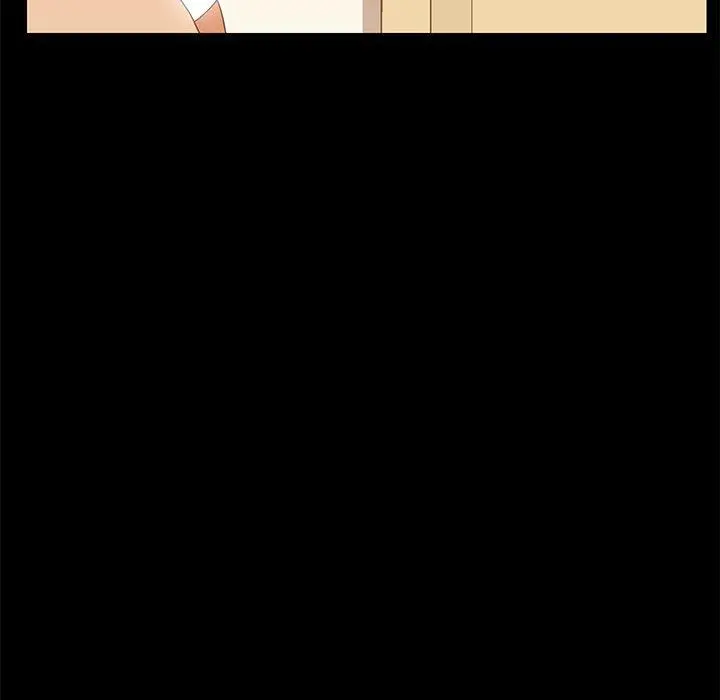 乖乖上钩 - 第12话 - page 176