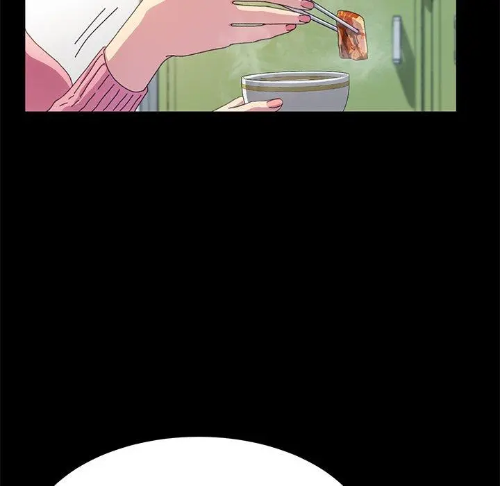 乖乖上钩 - 第60话 - page 31