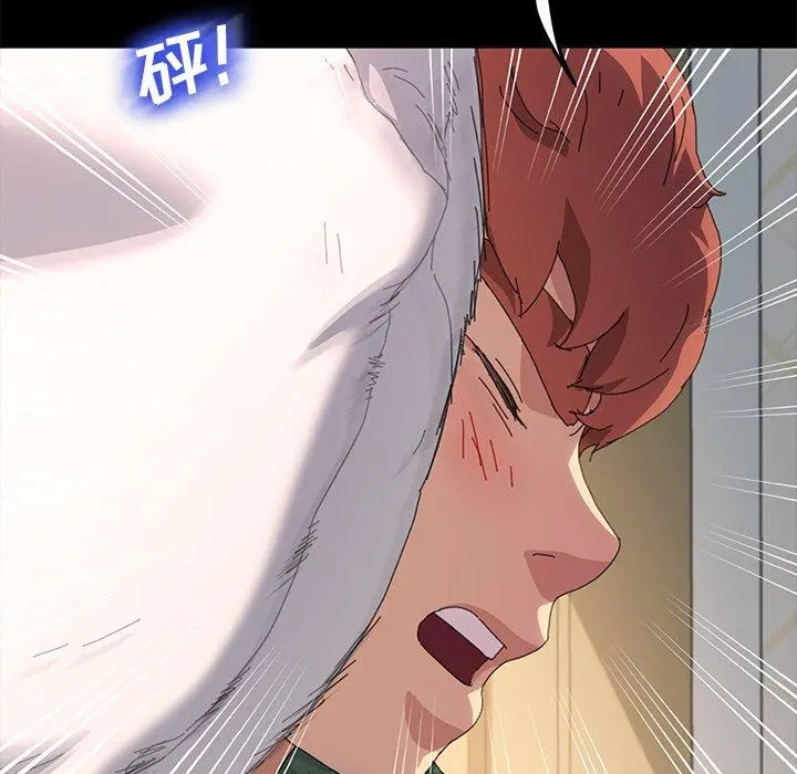 乖乖上钩 - 第60话 - page 128