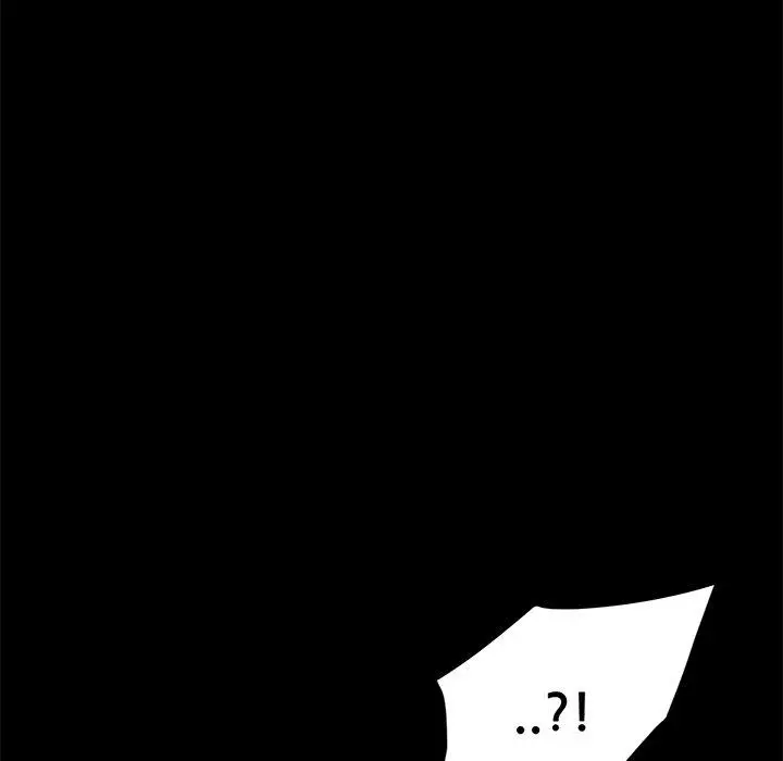 乖乖上钩 - 第33话 - page 98